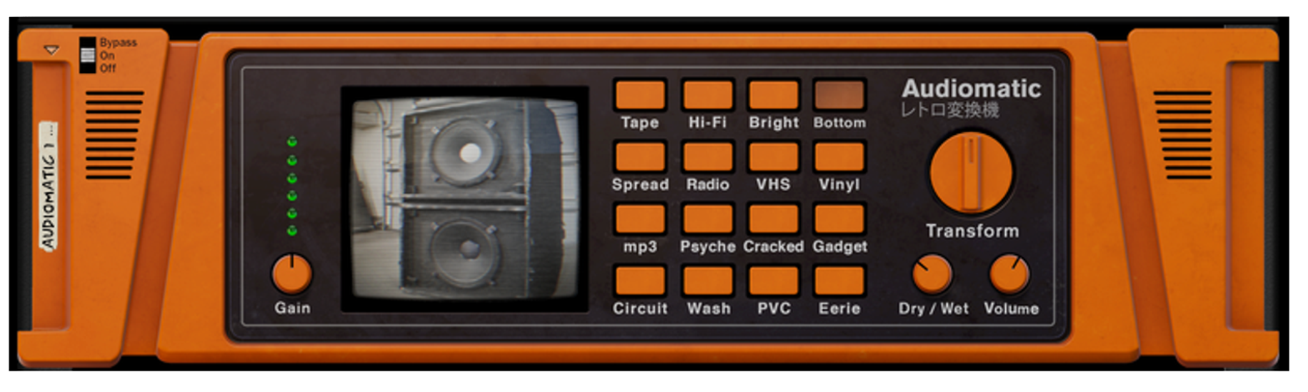 Universal Audio Plugin